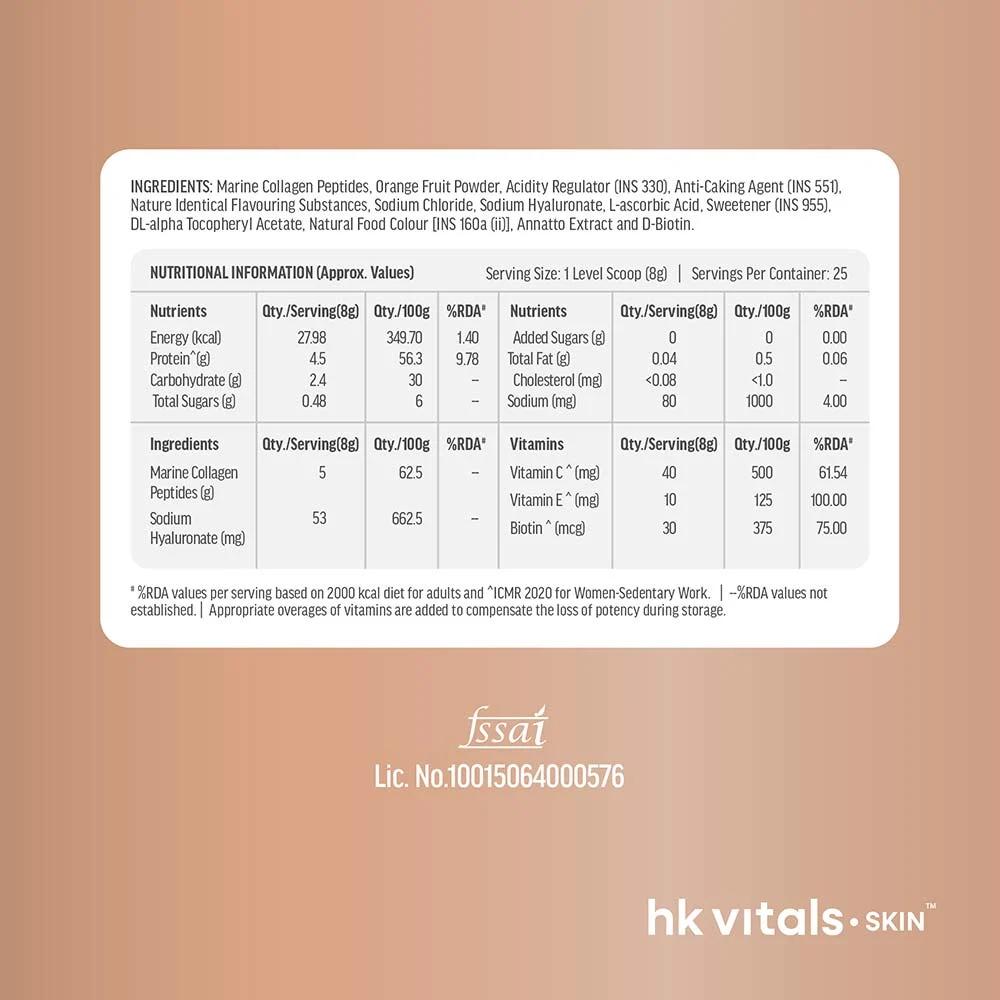 𝑯𝑲 𝑽𝒊𝒕𝒂𝒍𝒔 𝑺𝒌𝒊𝒏 𝑹𝒂𝒅𝒊𝒂𝒏𝒄𝒆 𝑪𝒐𝒍𝒍𝒂𝒈𝒆𝒏 𝟐𝟎𝟎 𝒈 | 𝑴𝒂𝒓𝒊𝒏𝒆 𝑪𝒐𝒍𝒍𝒂𝒈𝒆𝒏 | 𝑶𝒓𝒂𝒏𝒈𝒆 [Duo]